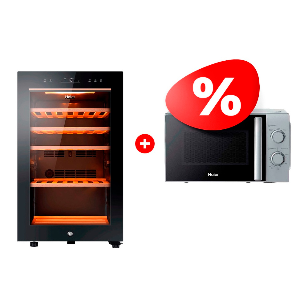Комплект Винный шкаф Haier FWC49GA + СВЧ-печь Haier HMB-MM207SA 