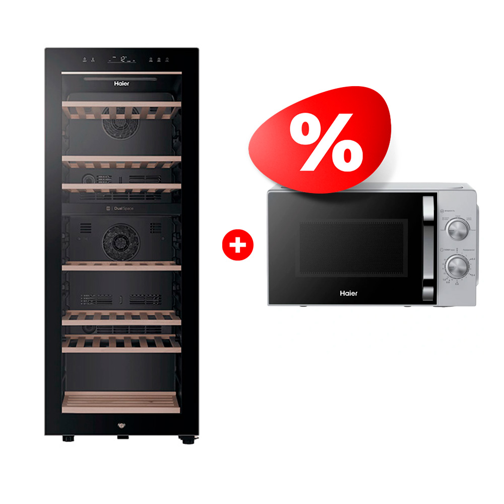 Комплект Винный шкаф Haier FWC77GDAE1 + Микроволновая печь Haier HMB-DM208SA 