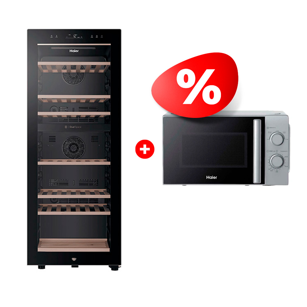 Комплект Винный шкаф Haier FWC77GDAE1 + СВЧ-печь Haier HMB-MM207SA 