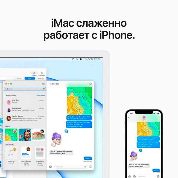 Моноблок Apple iMac 24″ 256GB 24M182SUX 2021 Silver (MGTF3) - фото 9