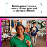 Монитор Apple 27" Studio Display (MK0Q3RU/A) - фото 7