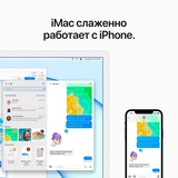 Моноблок Apple iMac 24″ 256GB 24M182SUX Blue (MGPK3) - фото 9