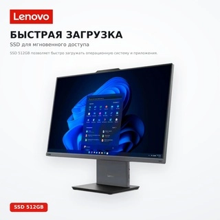 Моноблок Lenovo ThinkCentre neo 50a 27 Gen 6 LNL / 13QF0038GV / 27U7165SUN - фото 4