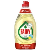Средство для мытья детской посуды Fairy 450 мл