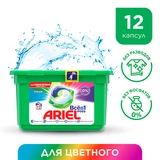 Капсулы для стирки Ariel Все в 1 Color 12 шт - фото 3