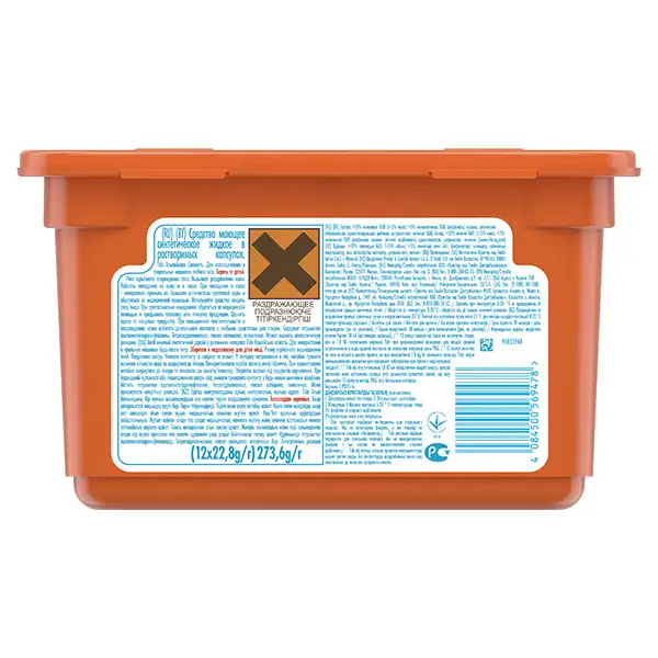 Капсулы для стирки Tide Альпийская свежесть 12 шт - фото 3