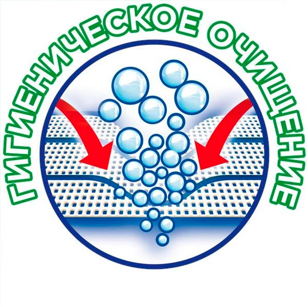 Гель для стирки Ariel Color 2.6 л (2 шт) - фото 6