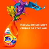 Гель для стирки Tide Color 2.47 л (2 шт) - фото 6