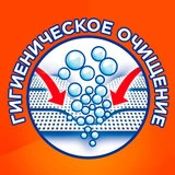 Гель для стирки Tide Color 2.47 л (2 шт) - фото 7