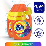 Гель для стирки Tide Color 2.47 л (2 шт) - фото 3