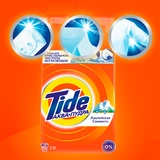 Стиральный порошок Tide Альпийская свежесть 3 кг - фото 10