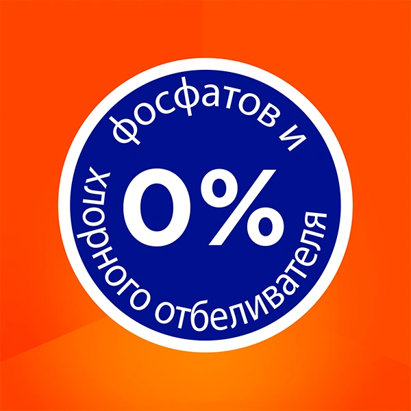 Стиральный порошок Tide Альпийская свежесть 3 кг - фото 2