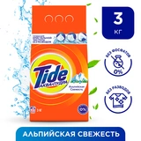 Стиральный порошок Tide Альпийская свежесть 3 кг - фото 3