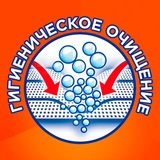 Стиральный порошок Tide Color 3 кг - фото 2