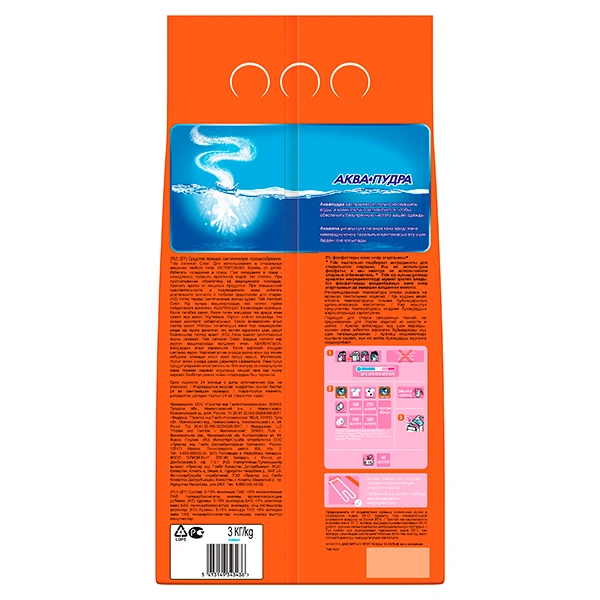 Стиральный порошок Tide Color 3 кг - фото 6