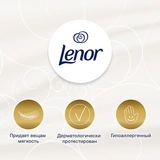 Кондиционер для белья Lenor Детский 2 л - фото 4