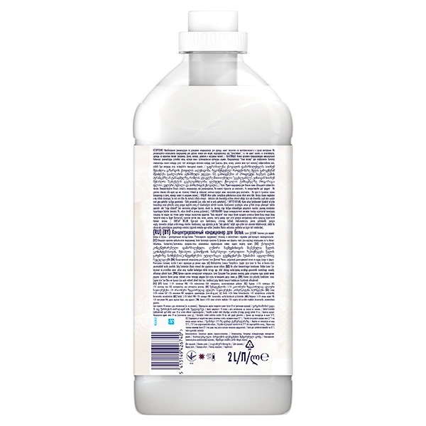 Кондиционер для белья Lenor Детский 2 л - фото 2