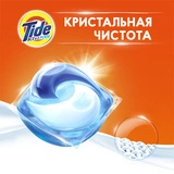 Капсулы для стирки Tide Альпийская свежесть 30 шт - фото 4