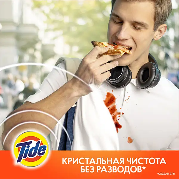Капсулы для стирки Tide Альпийская свежесть 30 шт - фото 8