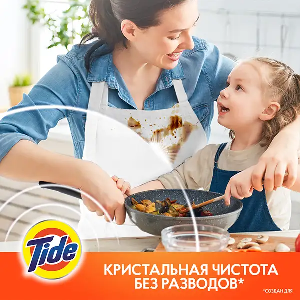 Капсулы для стирки Tide Альпийская свежесть 30 шт - фото 9