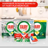 Средство для мытья посуды в капсулах Fairy Всё в 1 48 шт - фото 9