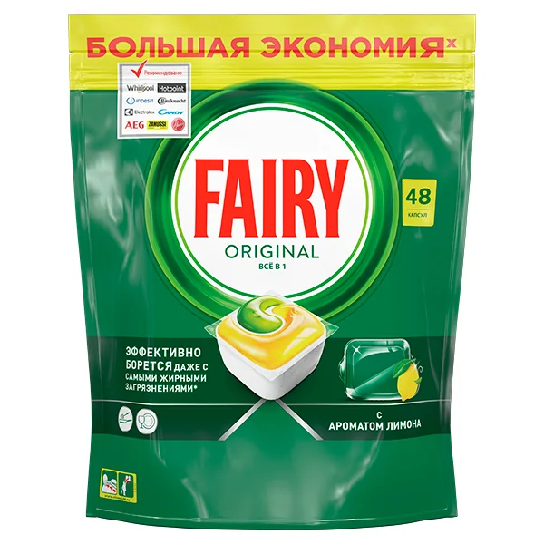 Средство для мытья посуды в капсулах Fairy Всё в 1 48 шт