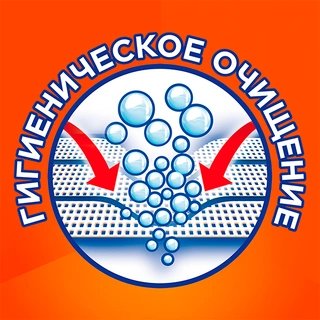 Стиральный порошок Tide Color 9 кг - фото 4