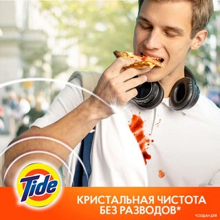 Капсулы для стирки Tide Альпийская свежесть 18 шт - фото 4