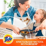 Капсулы для стирки Tide Альпийская свежесть 18 шт - фото 9