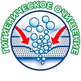 Капсулы для стирки Tide Альпийская свежесть 18 шт - фото 5