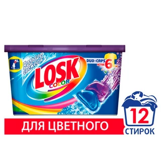 Капсулы для стирки Losk Color 12 шт