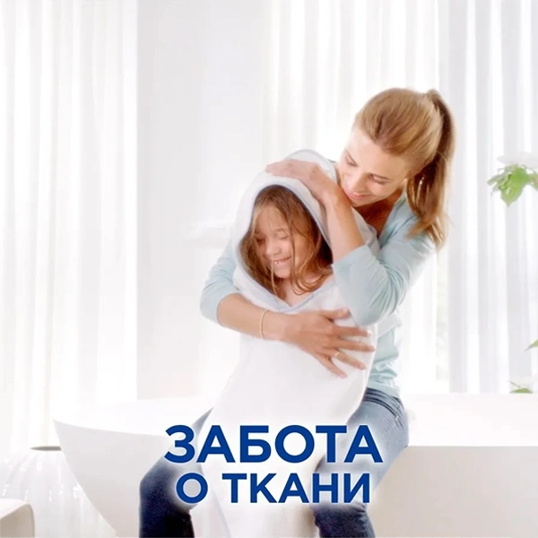 Стиральный порошок Persil Color свежесть от Vernel 3 кг - фото 8