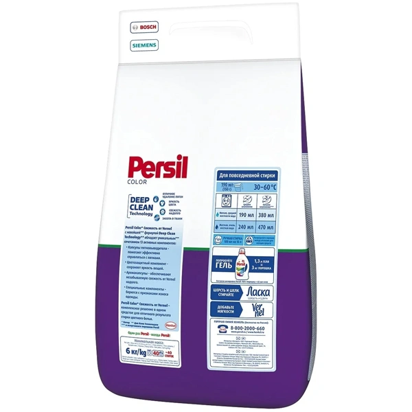 Стиральный порошок Persil Color свежесть от Vernel 6 кг - фото 2