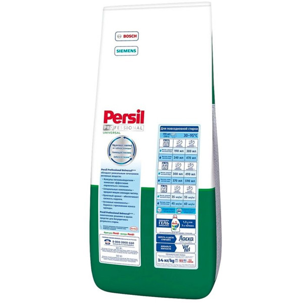 Persil кір жуу ұнтағы Professional Universal 10 кг