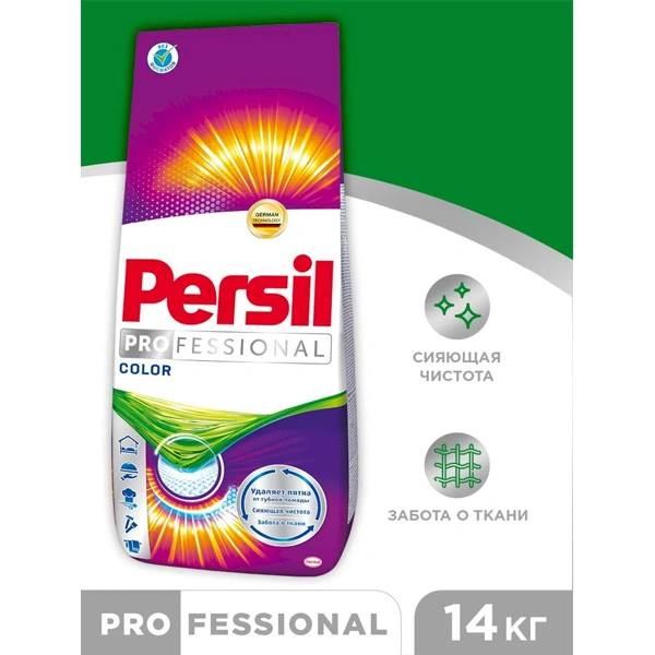 Persil кір жуғыш ұнтағы Vernel балғындығы 6 кг  - фото 2