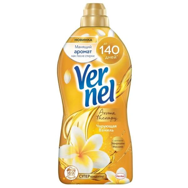 Кондиционер для белья Vernel Чарующая Ваниль 1,74 л
