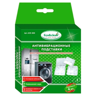 Антивибрационные подставки Eco&clean AVS-005
