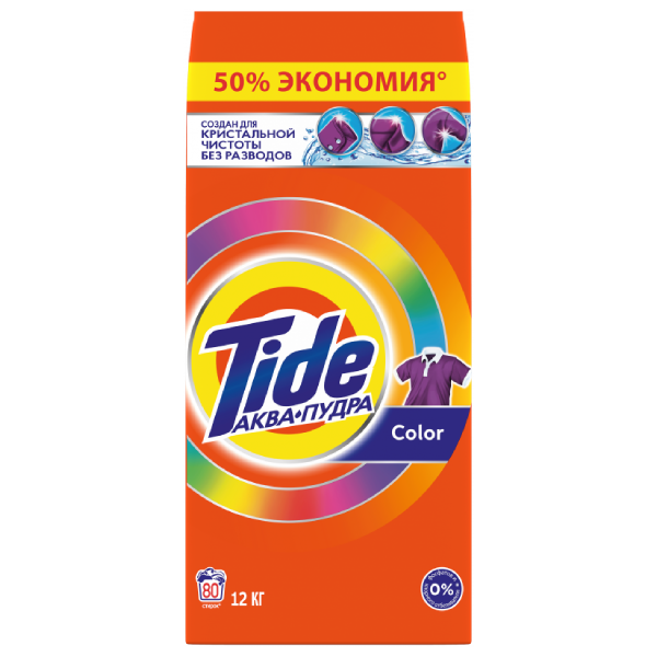  порошок Tide Color 12 кг  - цены,  в интернет .