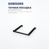 Samsung орнату жинағы SKK-SSV қара - фото 4