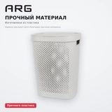 Корзина для белья ARG Home Grey - фото 4