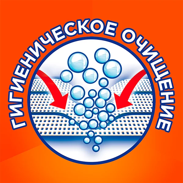 Стиральный порошок Tide Альпийская свежесть 9 кг - фото 9