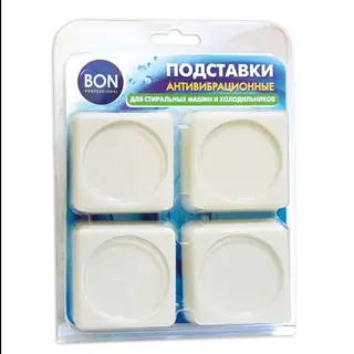 Подставки для стиральных машин антивибрационные BON BN-610  (белые)