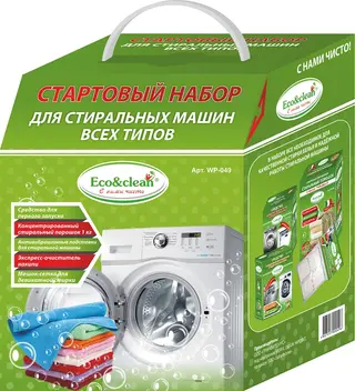 Eco & clean кір жуғыш машиналарының барлық түрлеріне арналған старттық жиынтық WP-049
