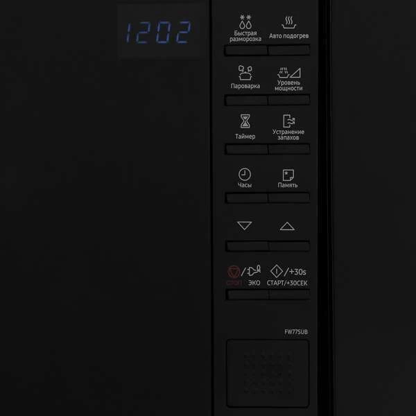 Встраиваемая СВЧ-печь Samsung FW77SUB/BW - фото 4