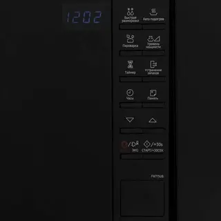 Встраиваемая СВЧ-печь Samsung FW77SUB/BW