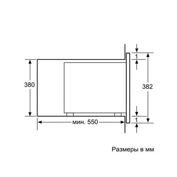Встраиваемая СВЧ Bosch HMT84G654 - фото 4