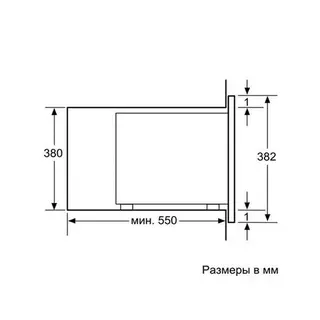 Встраиваемая СВЧ Bosch HMT84G654