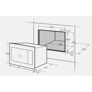 Встраиваемая микроволновая печь ARG M25BLGR - фото 15