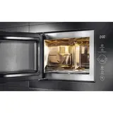 Встраиваемая микроволновая печь ARG M25BLGR - фото 14