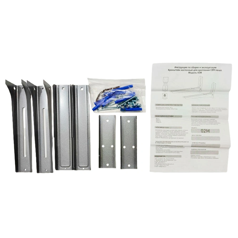 Кронштейн для СВЧ Mart 02М Silver - фото 5